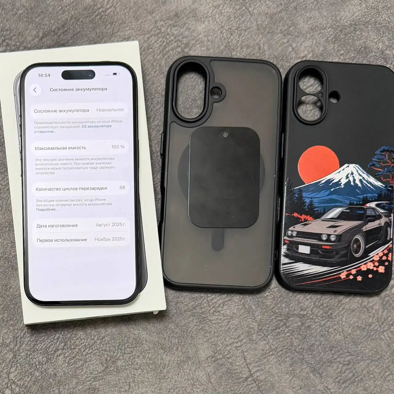 Продам iPhone 16 256GB черный - Смартфоны (Электроника) в Екатеринбург