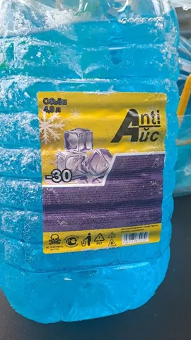 Продам в Екатеринбурге - Интерьерные аксессуары в Екатеринбург