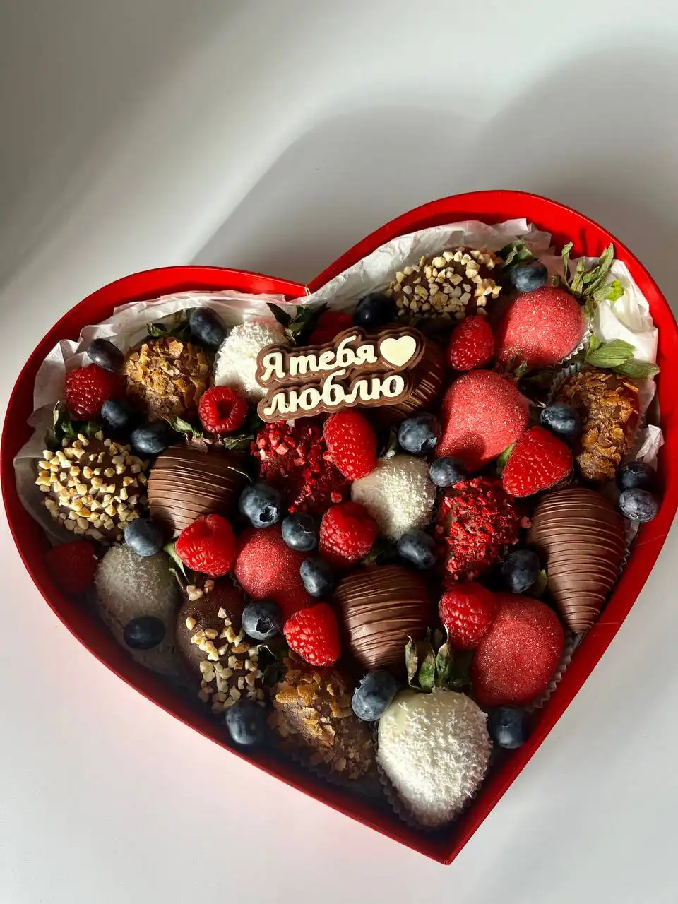 Предзаказ наборов и букетов из клубники в шоколаде ко Дню всех влюбленных - Продукты питания (Барахолка) в Екатеринбург