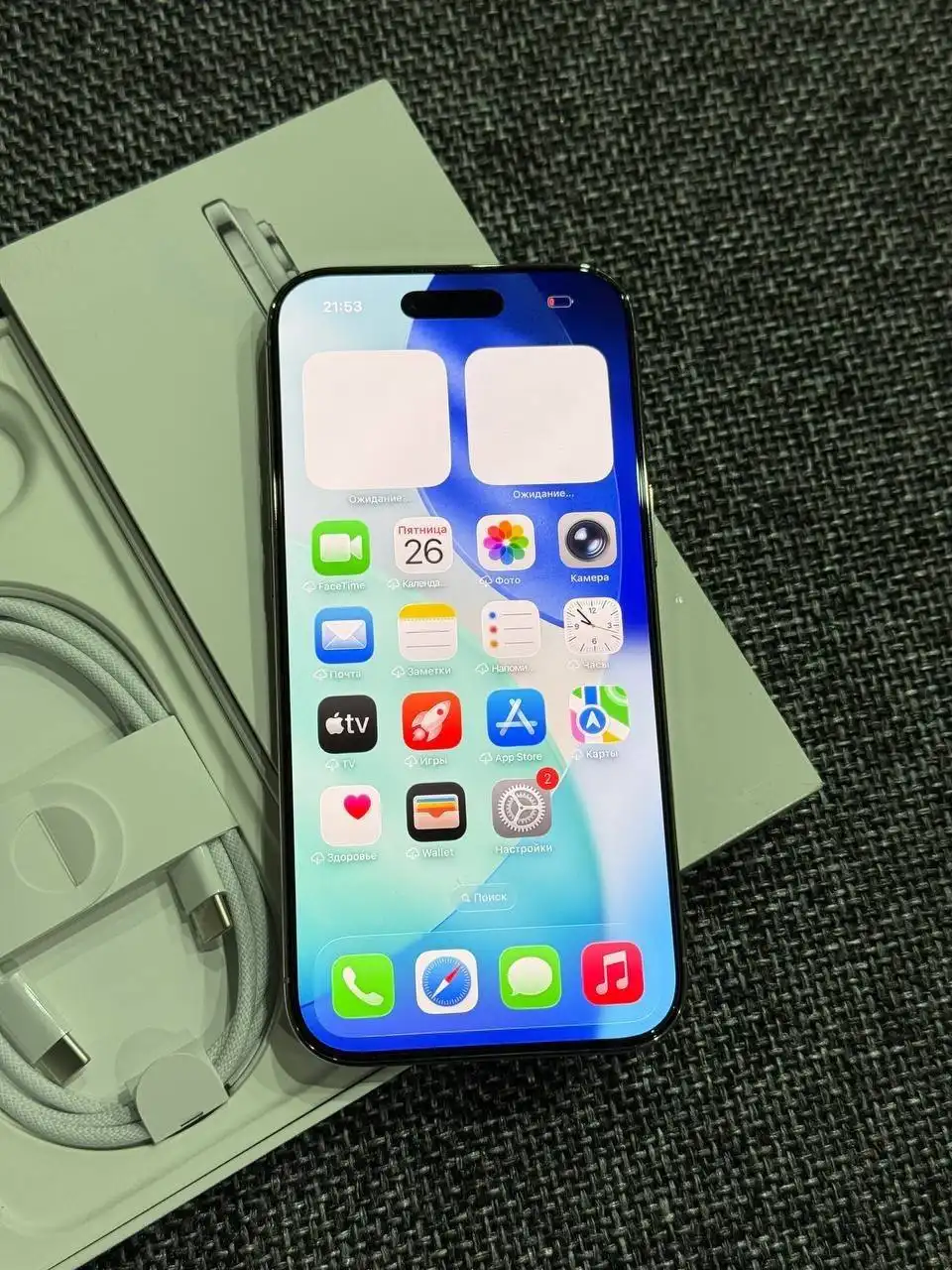 Продажа iPhone AIR 256 ГБ белого цвета - Смартфоны (Электроника) в Екатеринбург