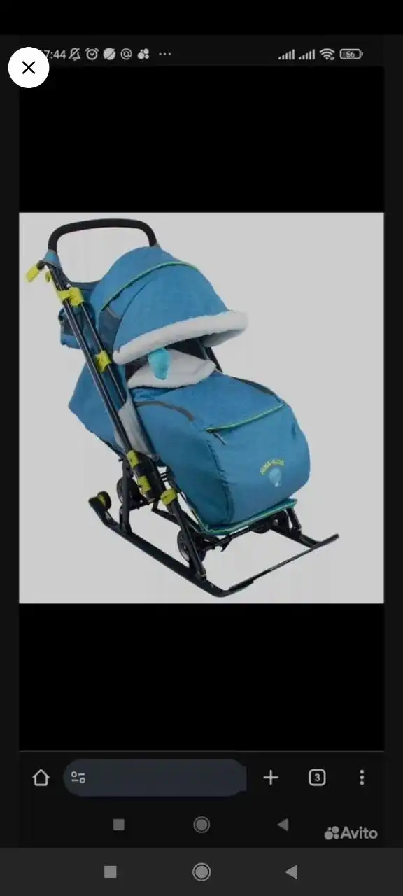 Санки коляска - Барахолка в Екатеринбург