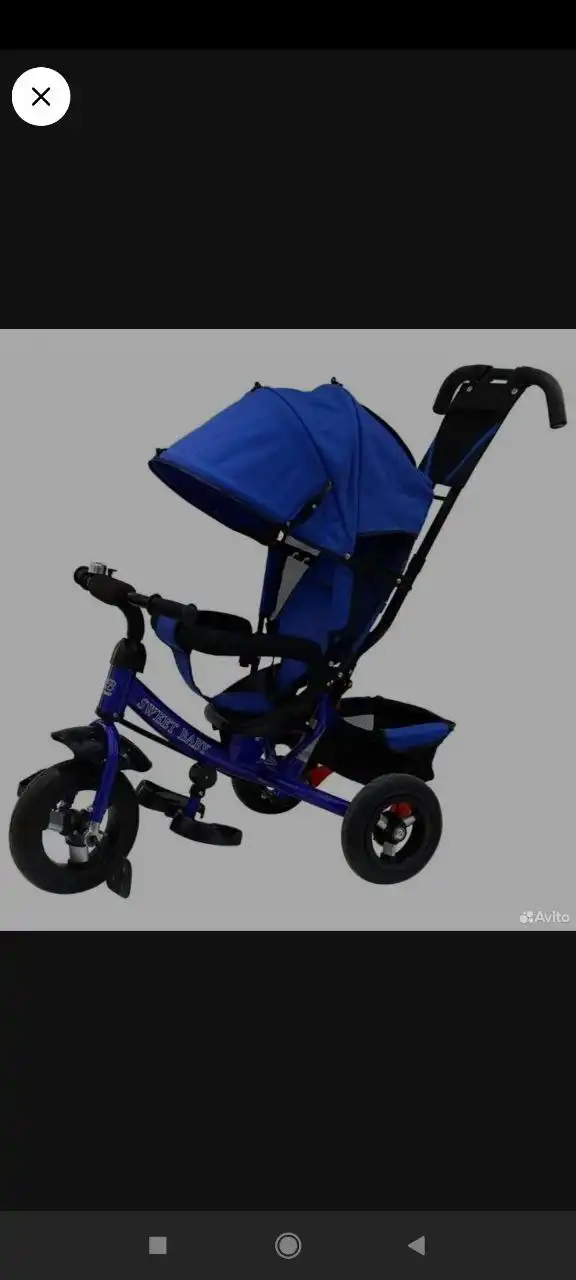 Велосипед - Барахолка в Екатеринбург