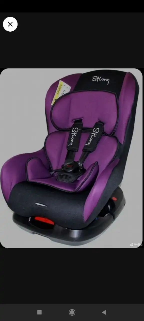 Автокресло для детей от 0 до 3 лет - Автокресла (Товары для детей) в Екатеринбург