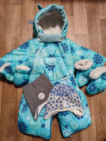 Комбинезон зимний детский - Интерьерные аксессуары в Екатеринбург