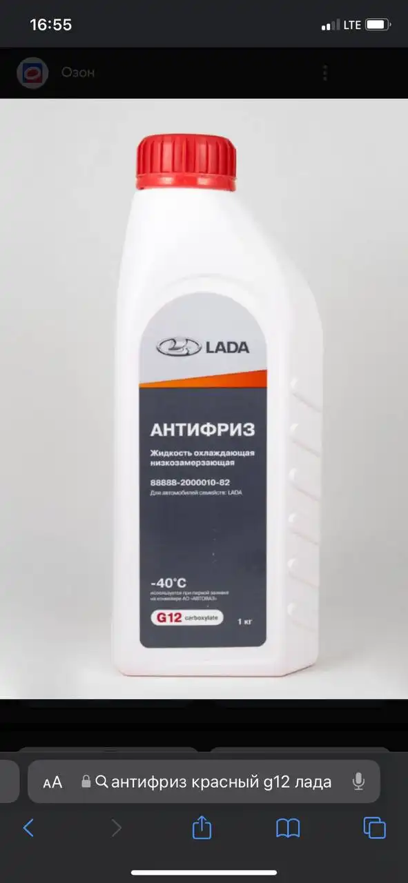 Продам дешево - Барахолка в Екатеринбург