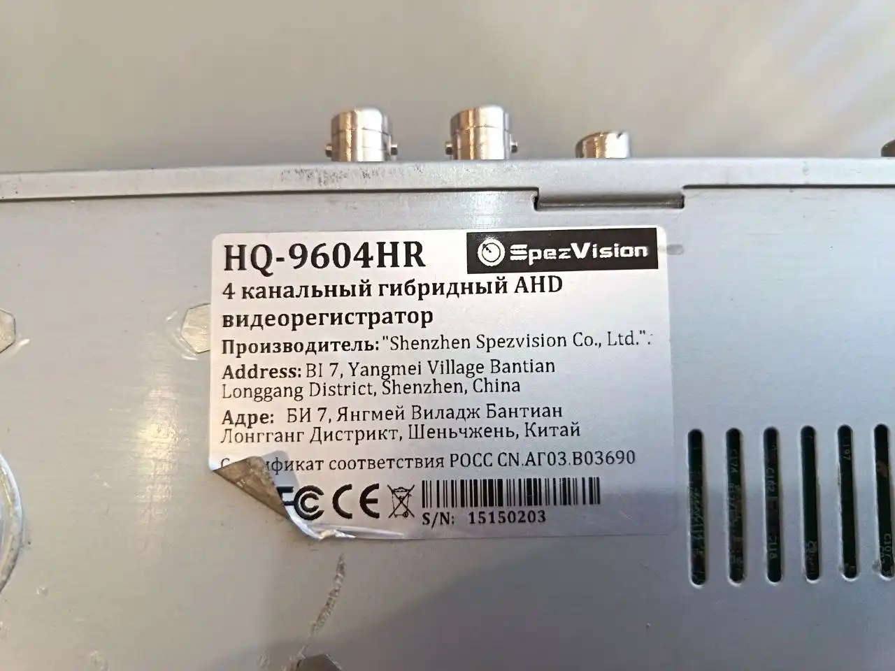 Продам в Екатеринбурге - Барахолка в Екатеринбург