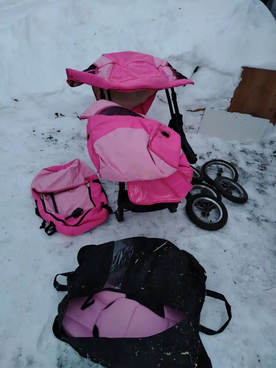 Объявление о продаже товара - Барахолка в Екатеринбург