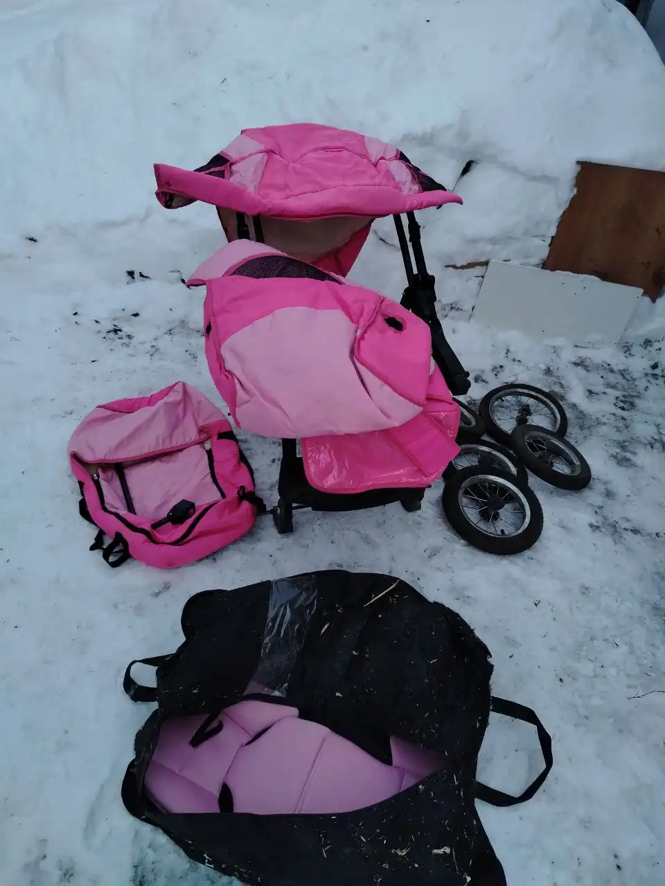 Объявление о продаже товара - Барахолка в Екатеринбург