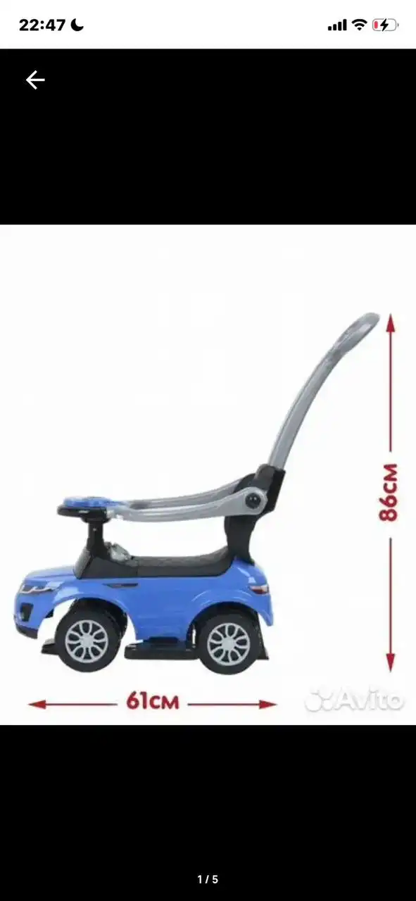 Продам товар в Екатеринбурге - Барахолка в Екатеринбург