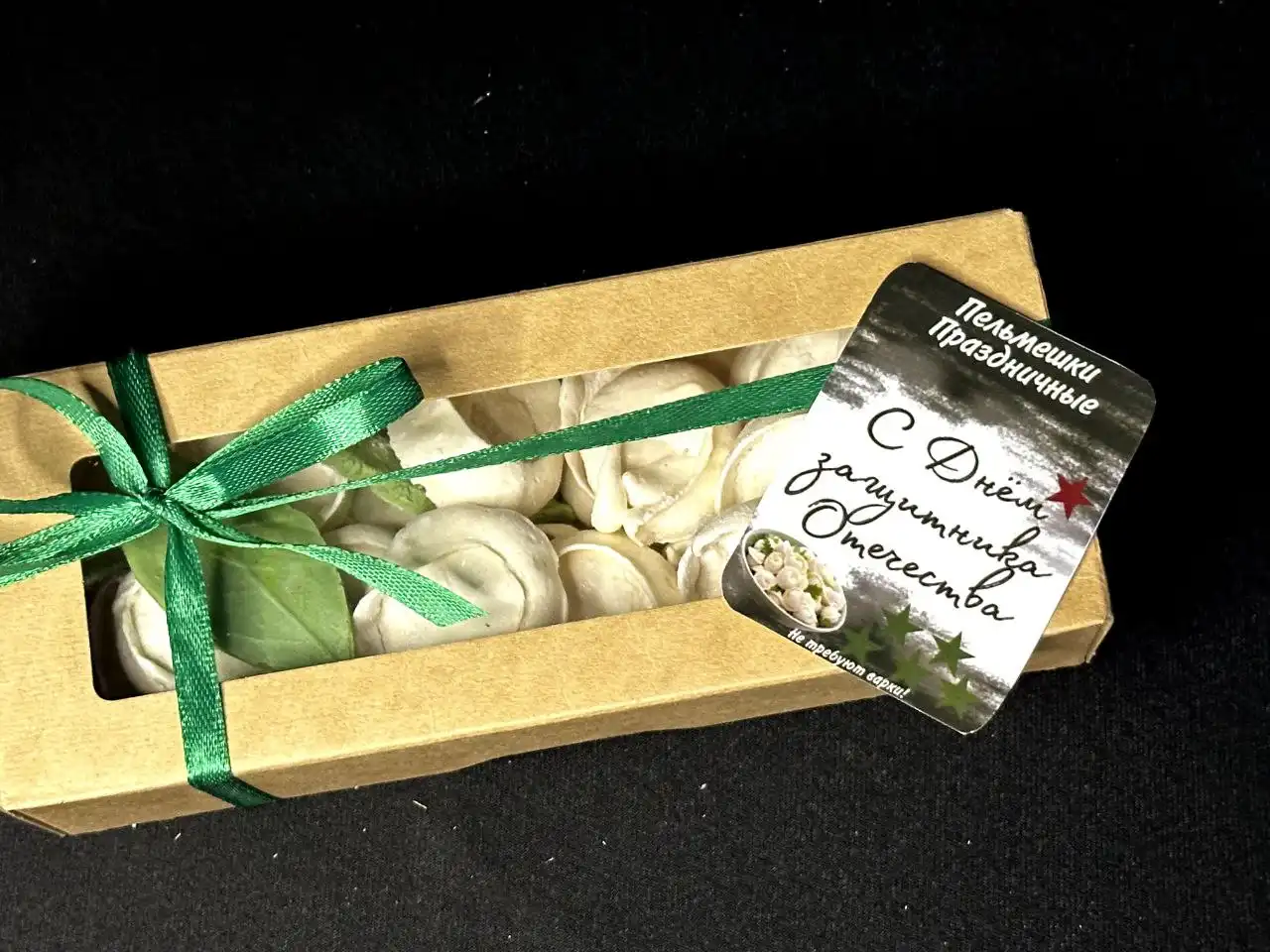 Оригинальные сладости ручной работы на 23 февраля - Сладости/Кондитерские изделия (Барахолка) в Екатеринбург