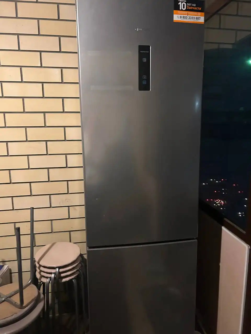 Продажа нового холодильника - Барахолка в Екатеринбург