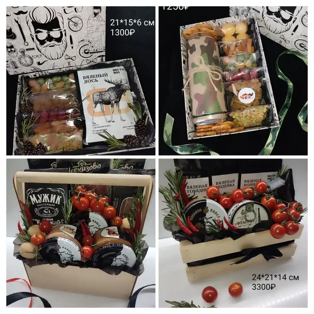 Наборы к 23 февраля - Значки в Екатеринбург