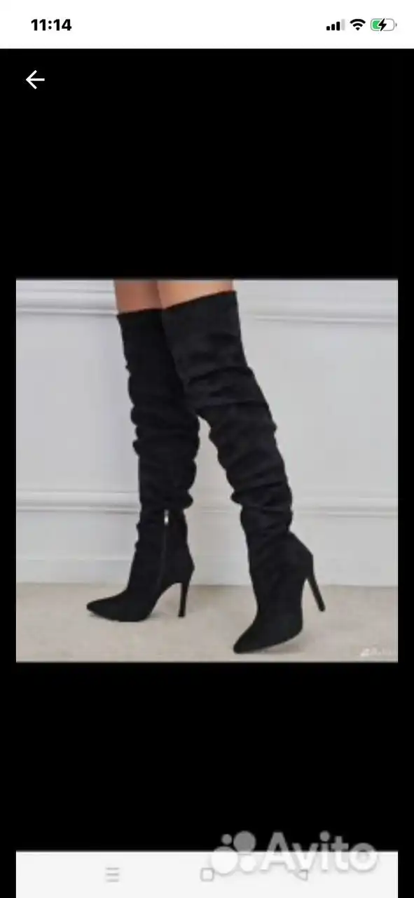 Шуба норка 54-56 размер и ботфорты демисезон 36 размер - Верхняя одежда (Одежда) в Екатеринбург