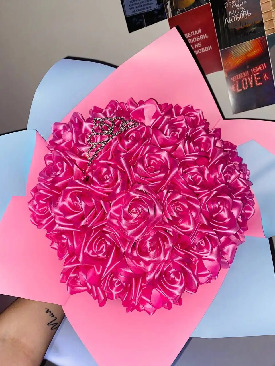 Букет из атласной ленты на праздник - Барахолка в Екатеринбург