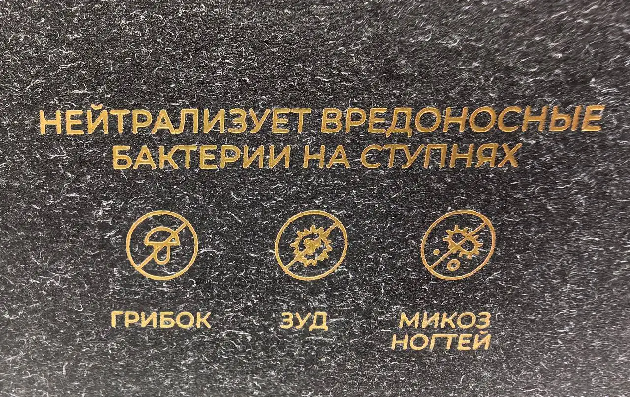 Набор мужских носков из Турции - Носки (Одежда) в Екатеринбург