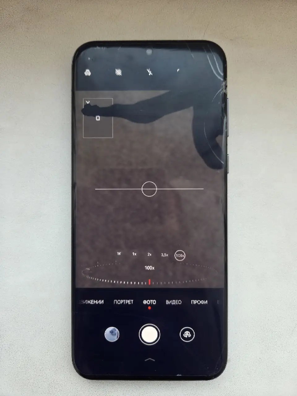 Продажа/обмен товара - Барахолка в Екатеринбург