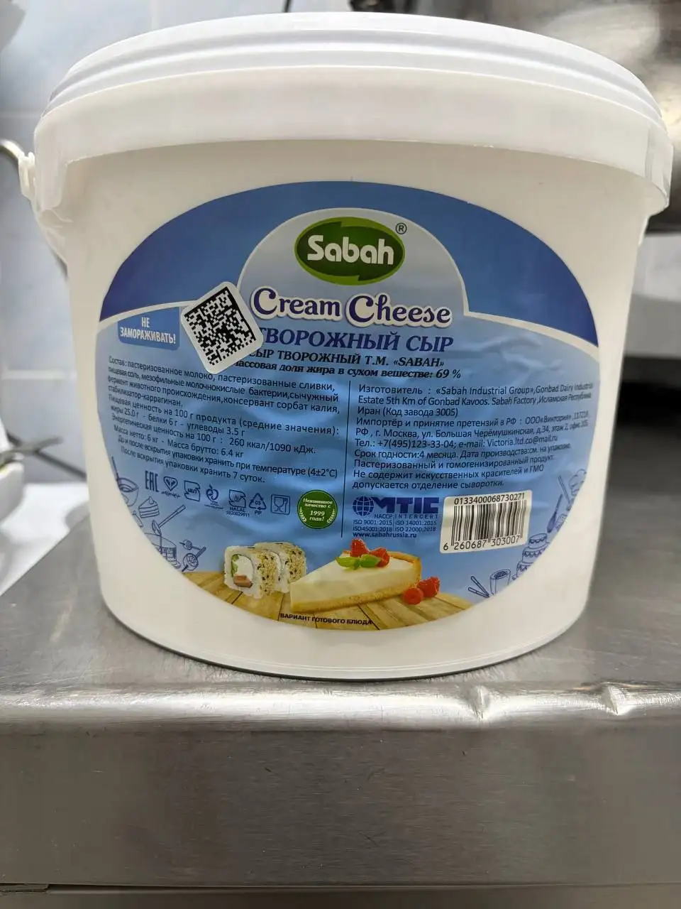 Продам сыр творожный - Продукты питания (Барахолка) в Екатеринбург