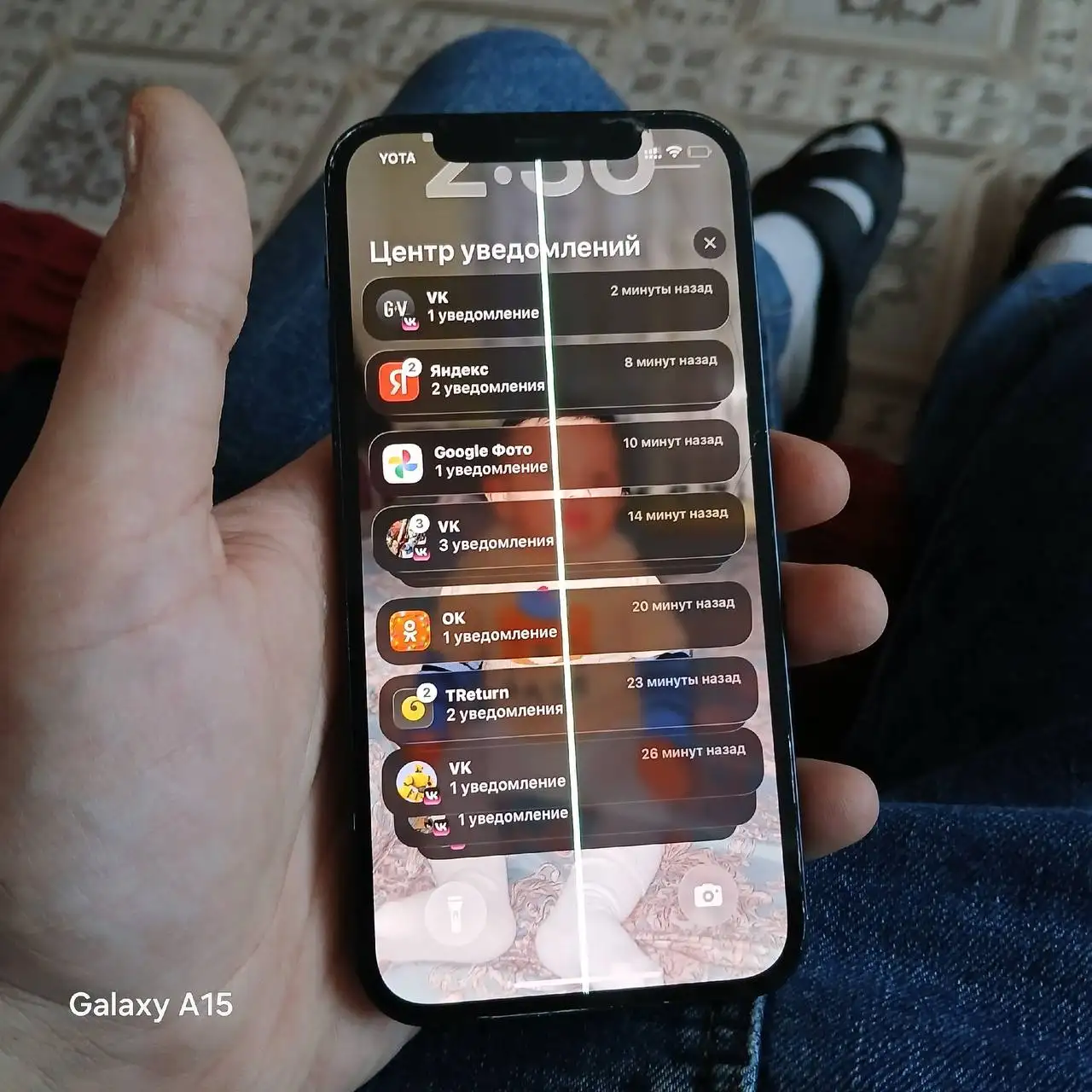 Продам iPhone 12 - Смартфоны (Электроника) в Екатеринбург