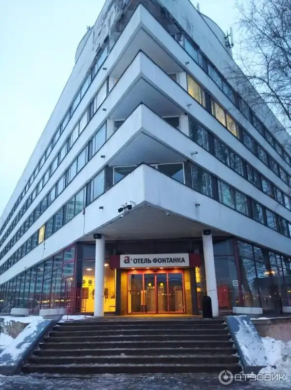Тур в Санкт-Петербург в А-Отель Фонтанка 3* - Туры (Хобби и отдых) в Санкт-Петербург