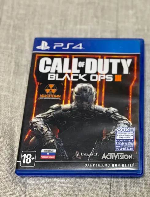 Продажа в Екатеринбурге - Металлические емкости в Екатеринбург