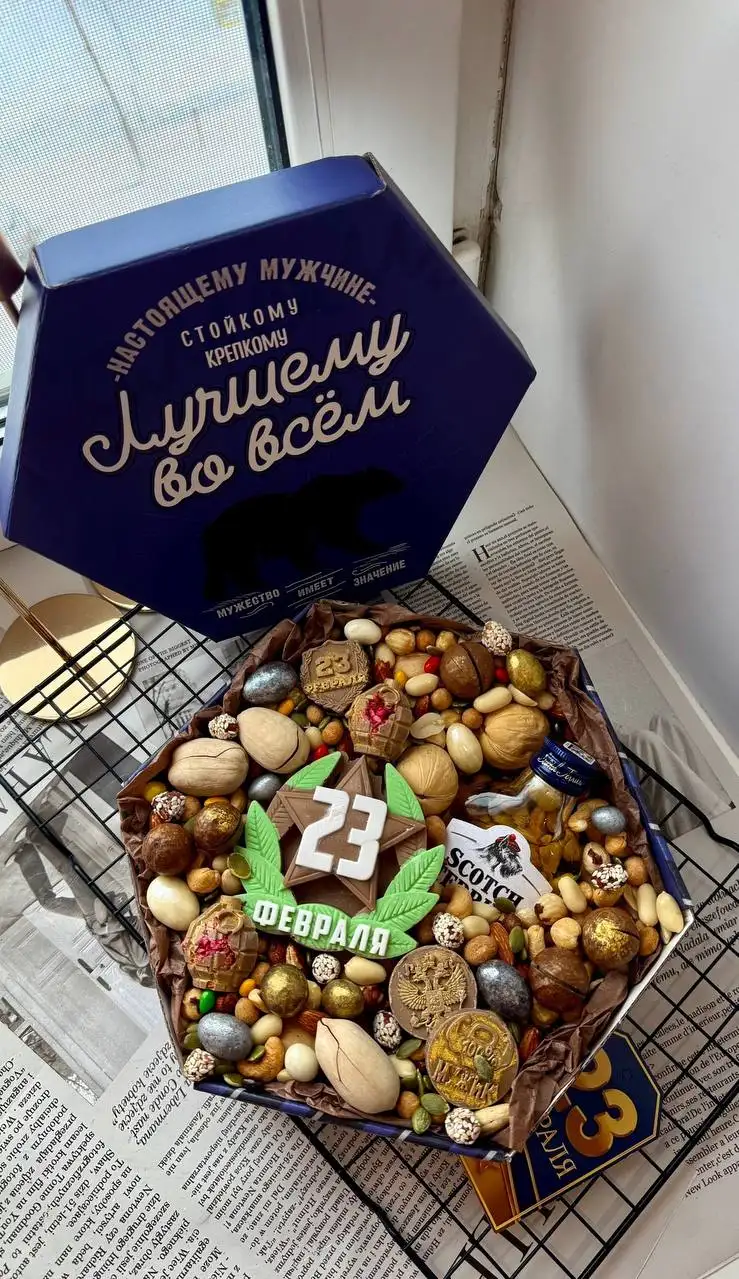Вкусный букет для мужчины в подарок - Барахолка в Екатеринбург