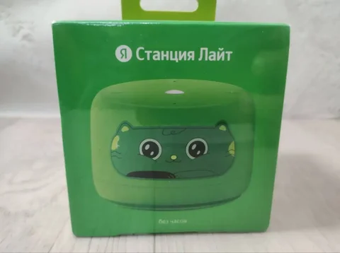 Новая сумка - Металлические емкости в Екатеринбург