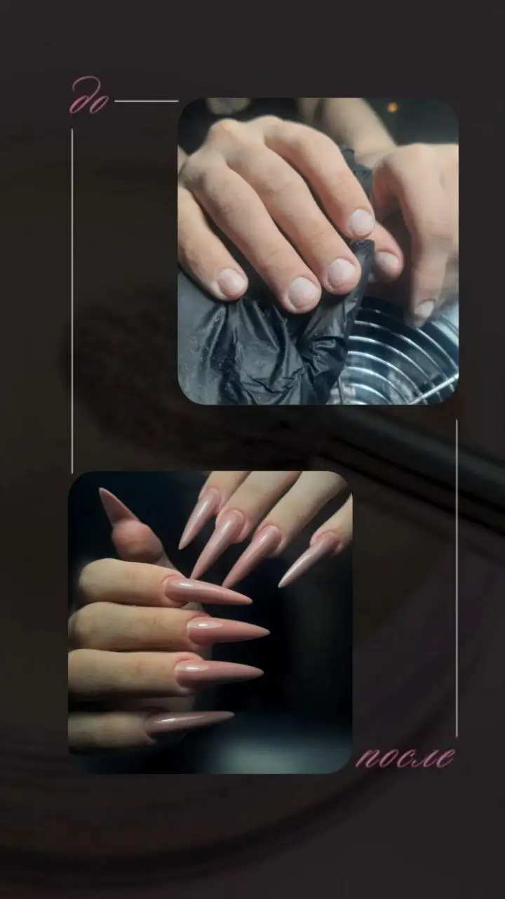 Маникюр в домашней студии мастера Алёны - Маникюр (Услуги) в Екатеринбург