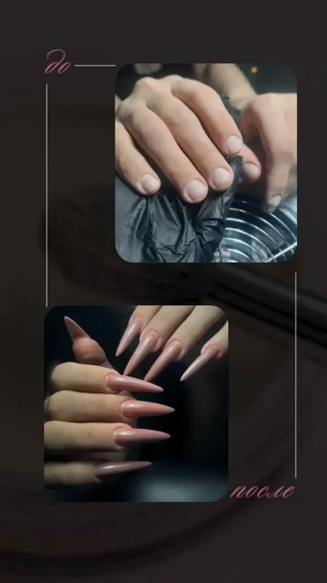 Маникюр в домашней студии мастера Алёны - Услуги в Екатеринбург