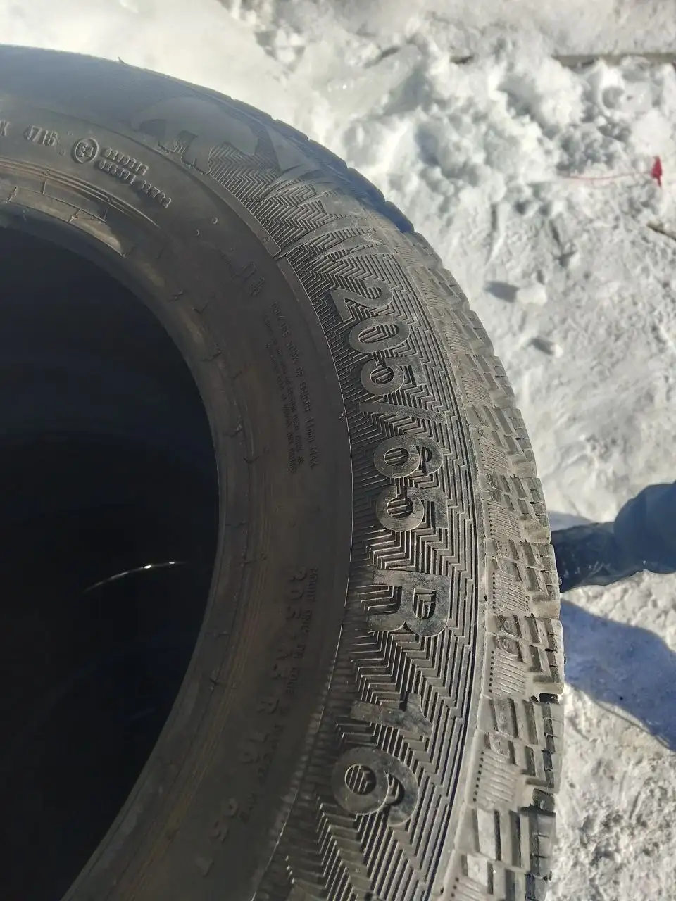 Продам шины - Шины (Запчасти) в Екатеринбург