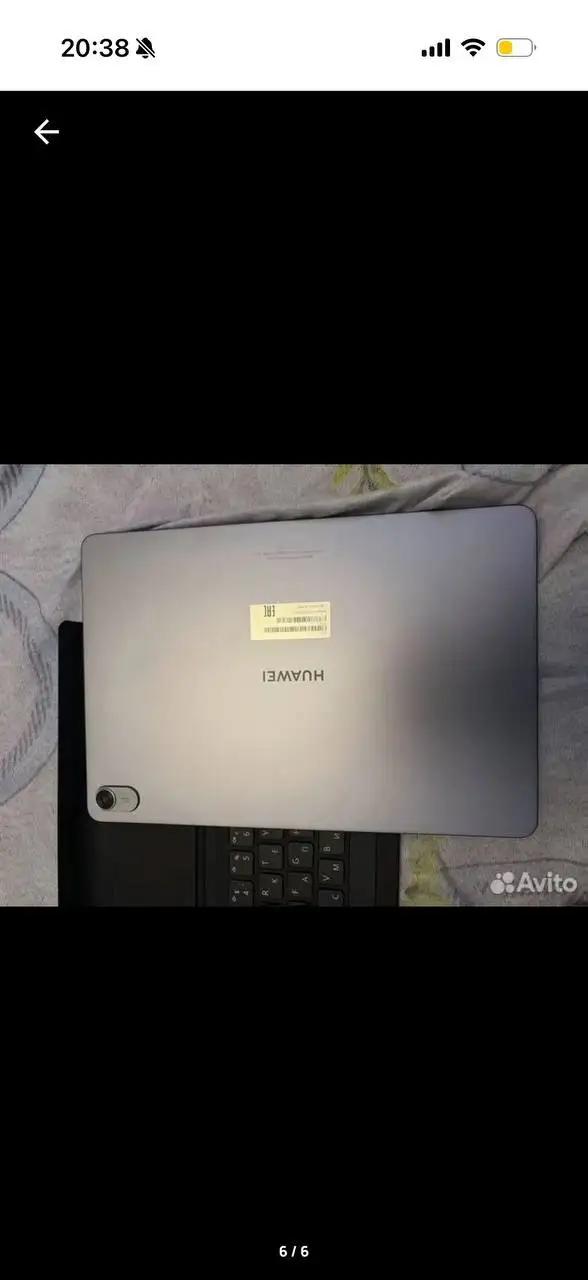 Планшет Huawei MatePad 11,5 2024 года с чехлом-клавиатурой - Планшеты (Электроника) в Екатеринбург