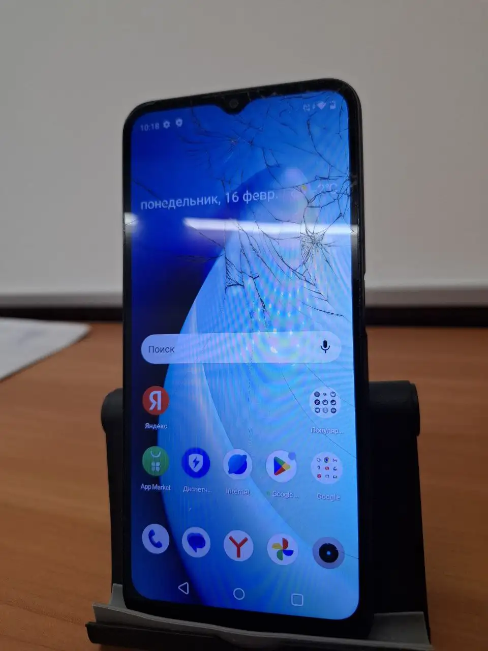 Realme C31 - Смартфоны (Электроника) в Екатеринбург