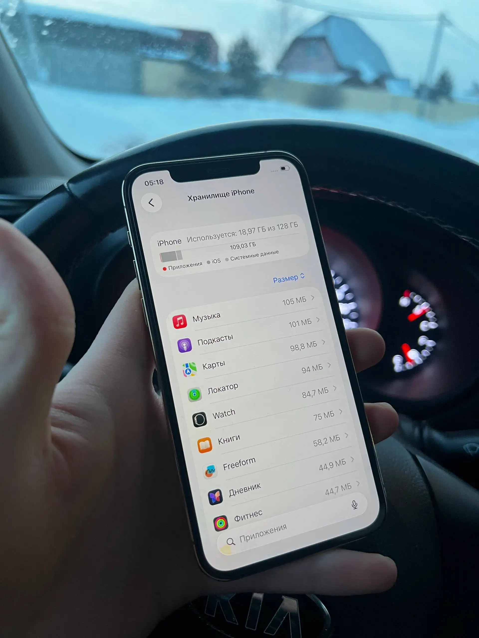 Продам IPhone 12 Pro Gold в Екатеринбурге - Смартфоны (Электроника) в Екатеринбург