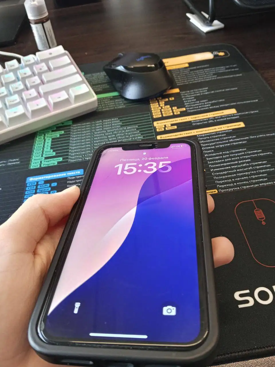 Обмен iPhone XR 128 ГБ - Смартфоны (Электроника) в Екатеринбург