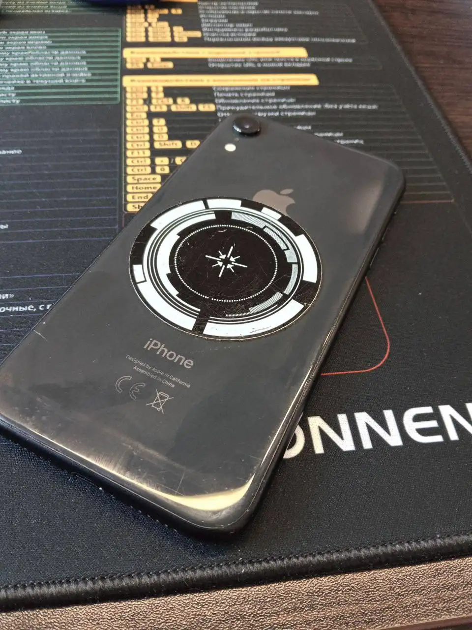 Обмен iPhone XR 128 ГБ - Смартфоны (Электроника) в Екатеринбург