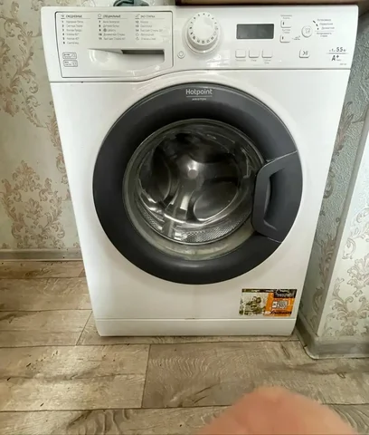 Продам полностью рабочая - Подарочные наборы в Екатеринбург