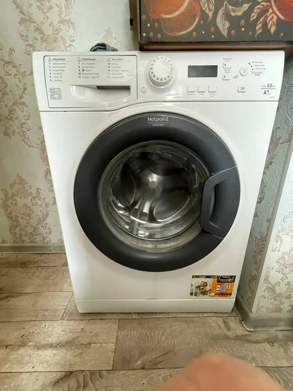 Продам рабочую технику с шумом - Барахолка в Екатеринбург