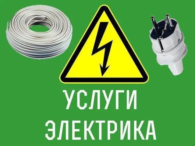 Кроссовки мужские Reebok - Обувь (Одежда) в Екатеринбург