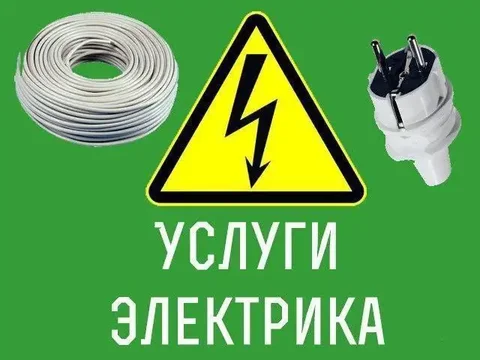 Кроссовки мужские Reebok - Детокс в Екатеринбург