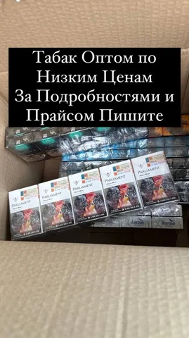Продажа табака для кальяна в Екатеринбурге - Сумки и кошельки в Екатеринбург