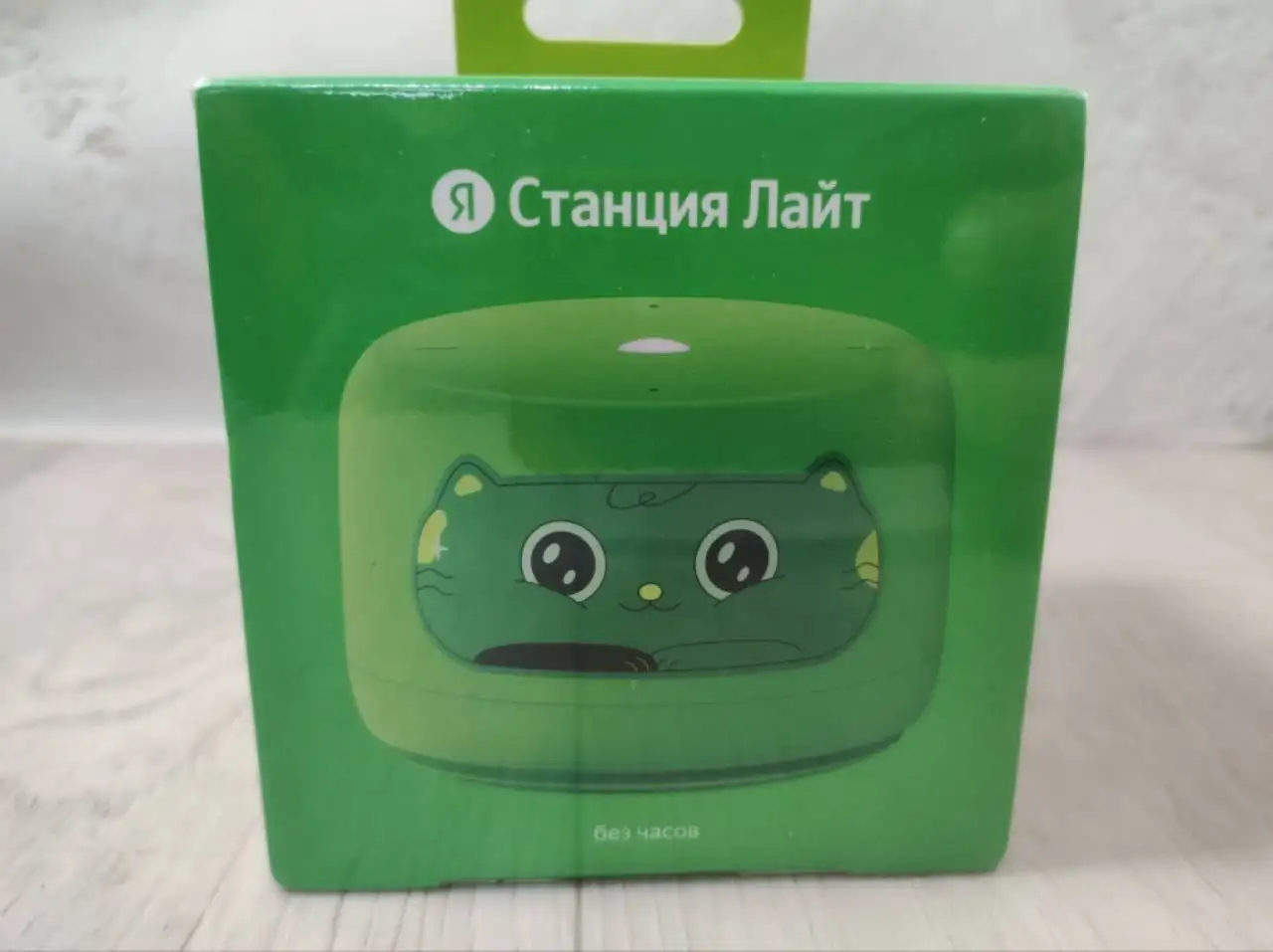 Новый товар на барахолке Екатеринбурга - Барахолка в Екатеринбург