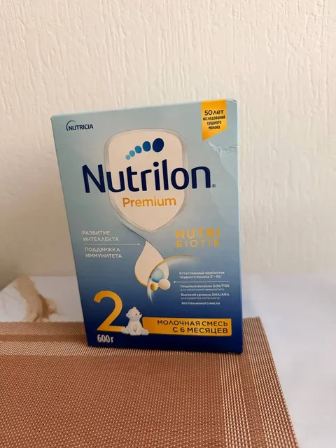 Продажа новой смеси в оригинальной упаковке - Барахолка в Екатеринбург