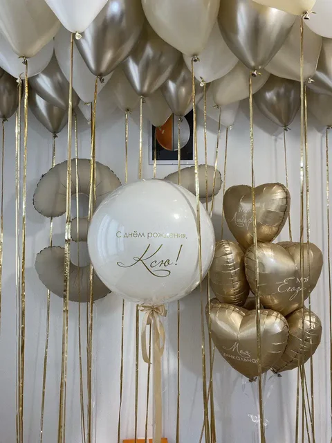 Сюрприз из воздушных шаров для девушки - Детокс в Екатеринбург