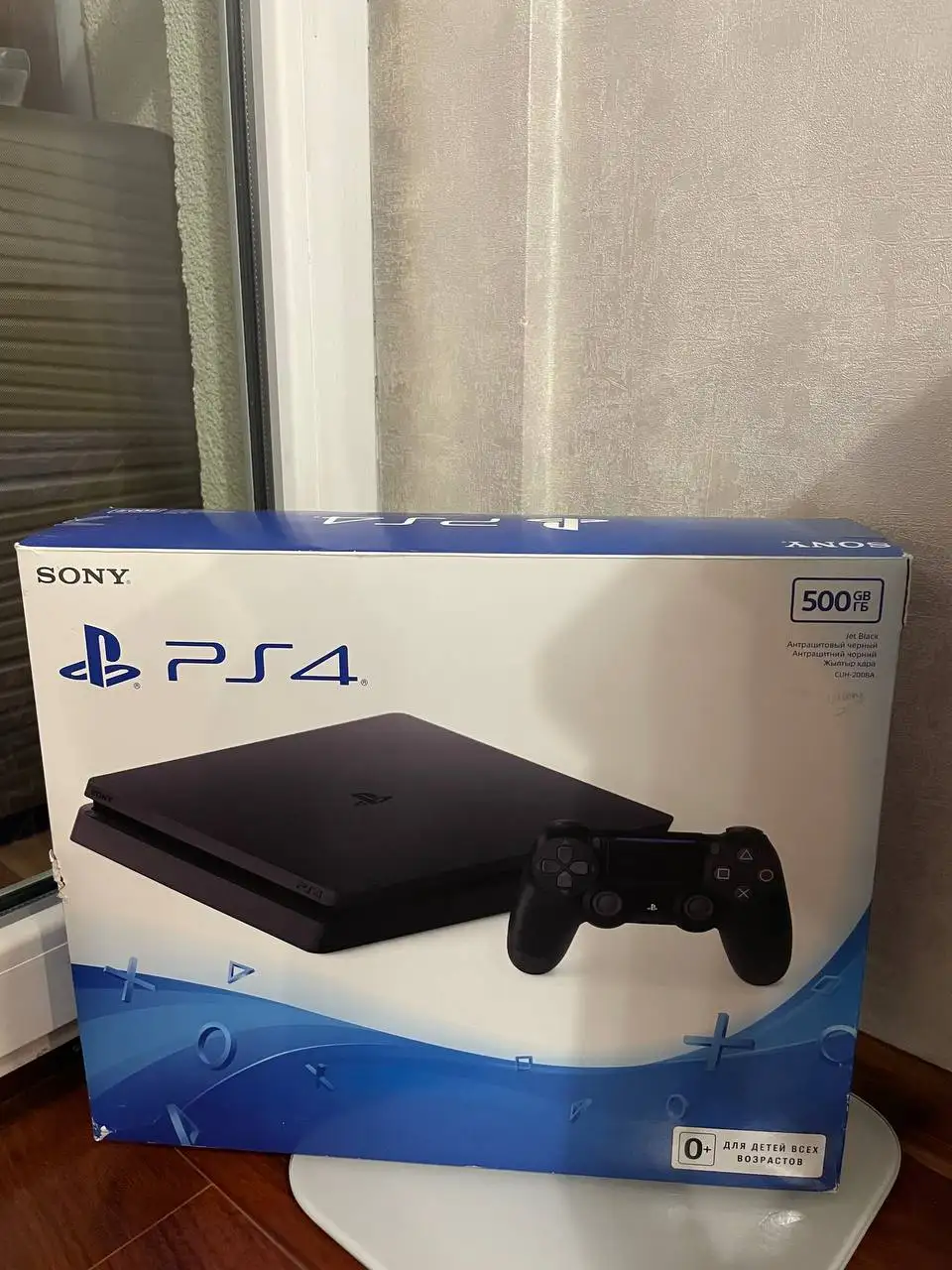 Продажа игровой приставки с играми - Игровые приставки (Электроника) в Екатеринбург