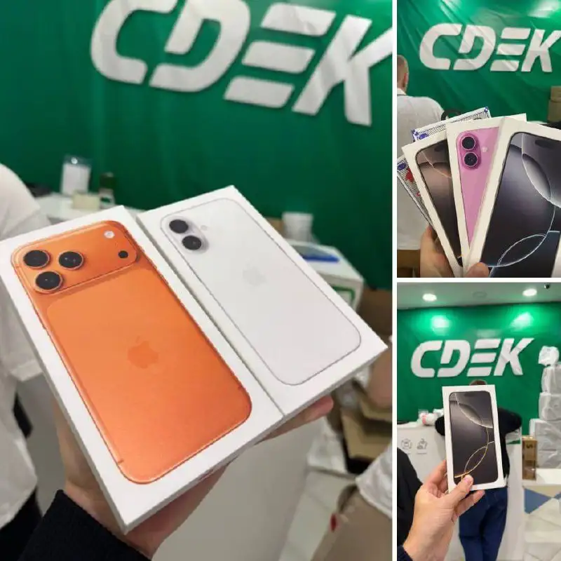 Распродажа мобильных устройств в заводской упаковке - Смартфоны и телефоны (Электроника) в Екатеринбург