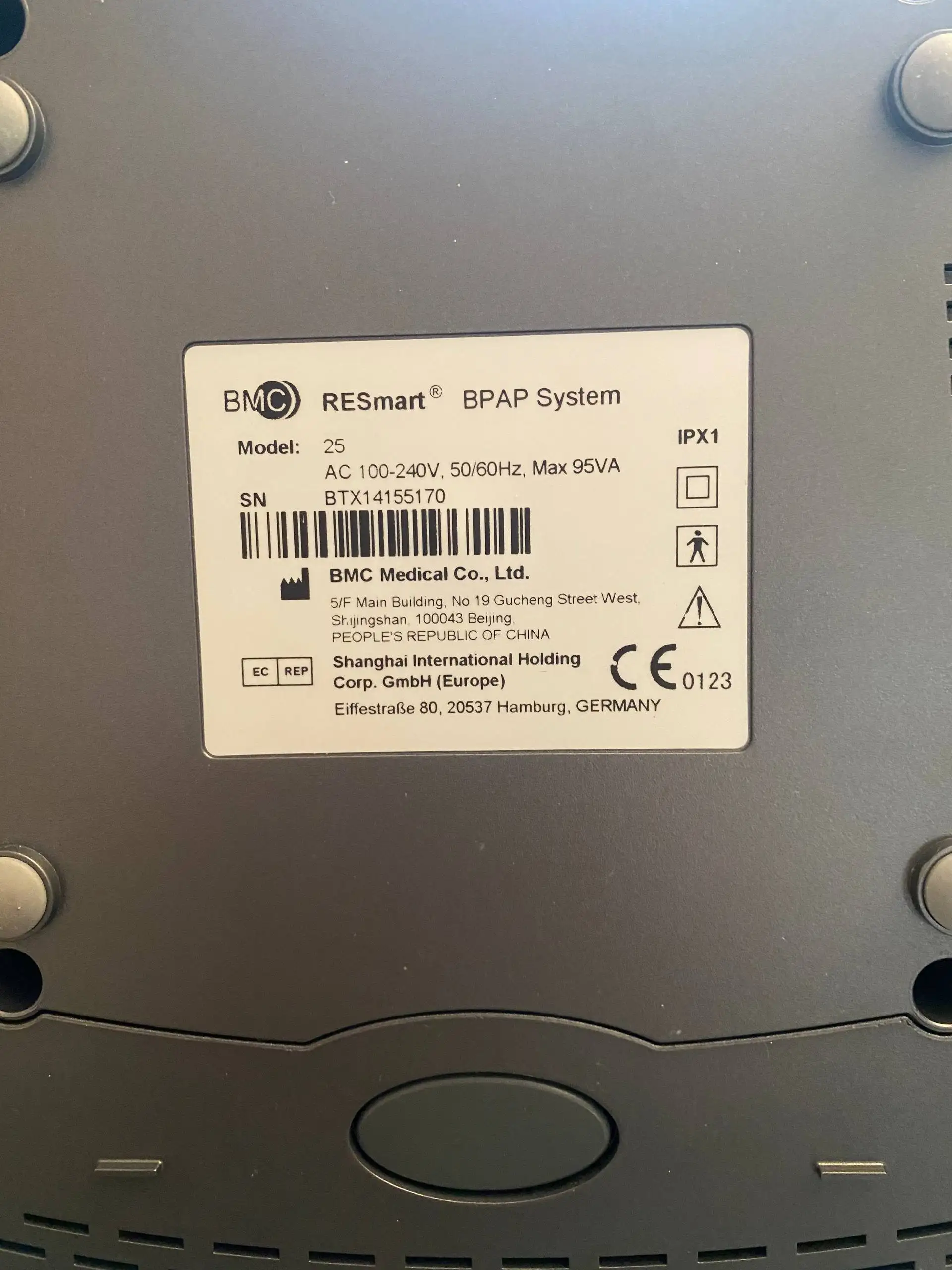 Продажа нового BPAP BMC RESmart 25 + маска для терапии апноэ сна - Медицинское оборудование (Барахолка) в Екатеринбург