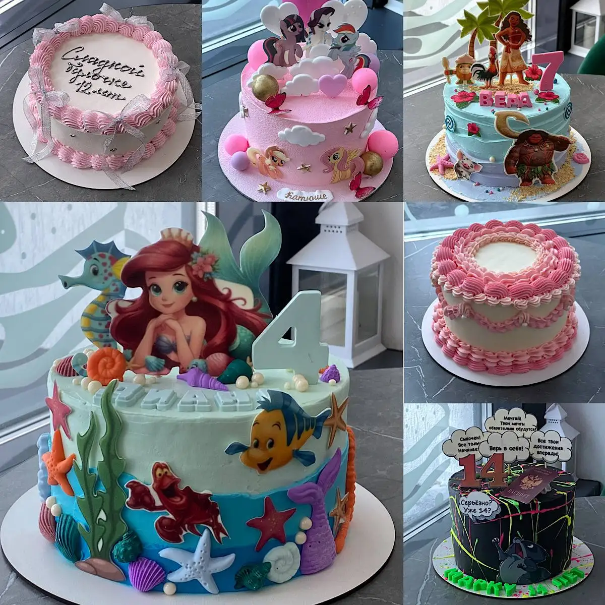 Торты на заказ и в наличии от кондитерской - Кондитерские изделия (Барахолка) в Екатеринбург
