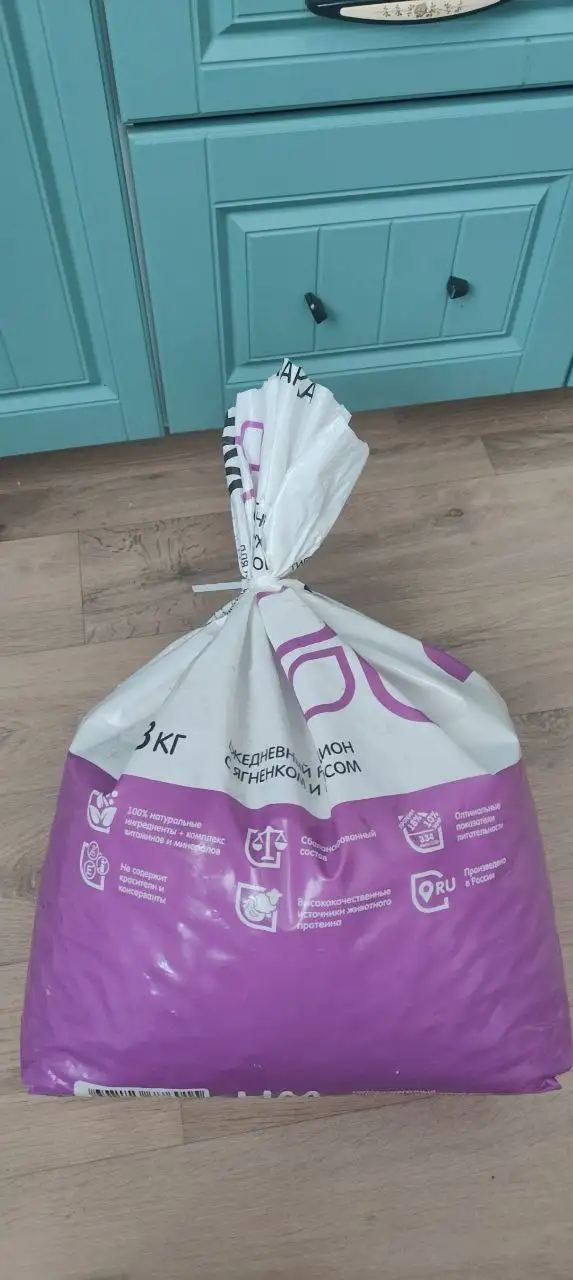 Продам корм - Барахолка в Екатеринбург