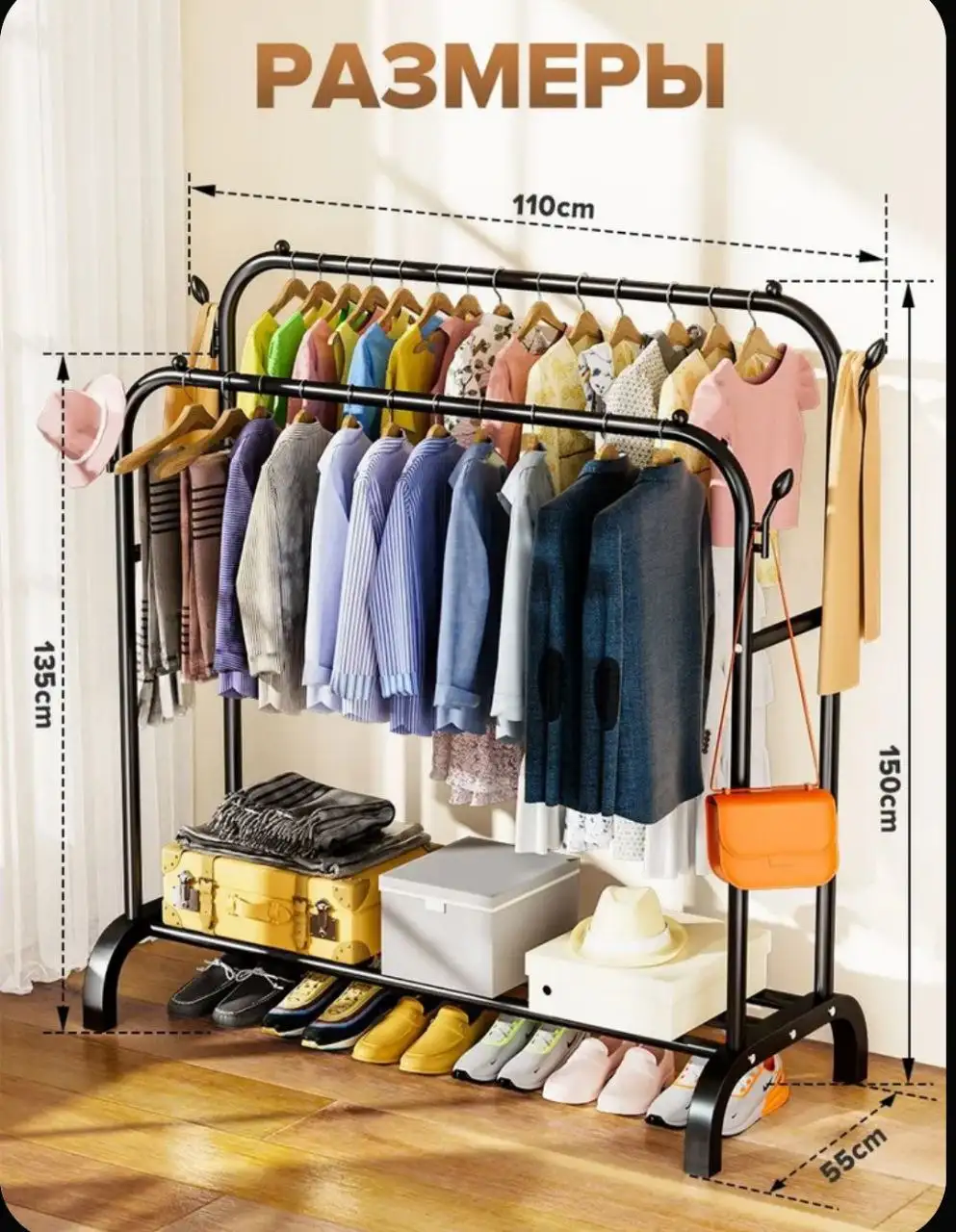 Продажа товара в идеальном состоянии - Барахолка в Екатеринбург