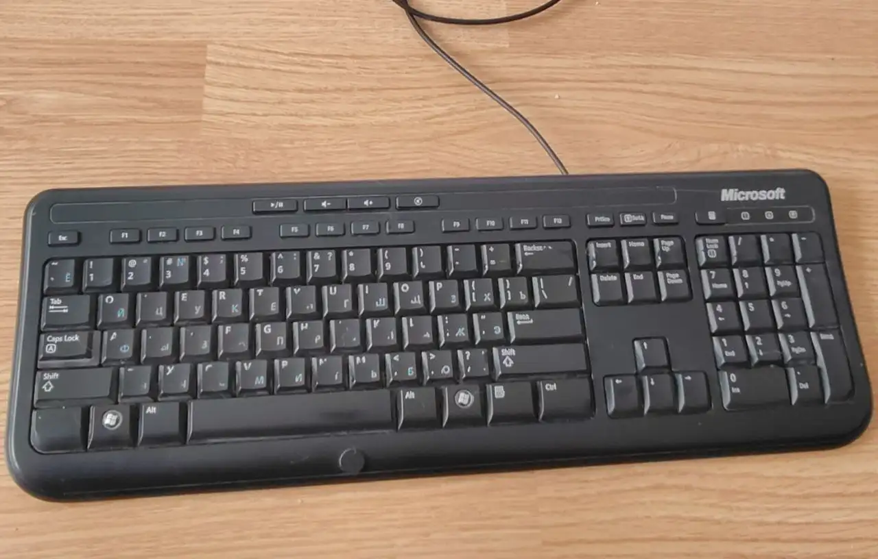 Продажа в Екатеринбурге - Барахолка в Екатеринбург