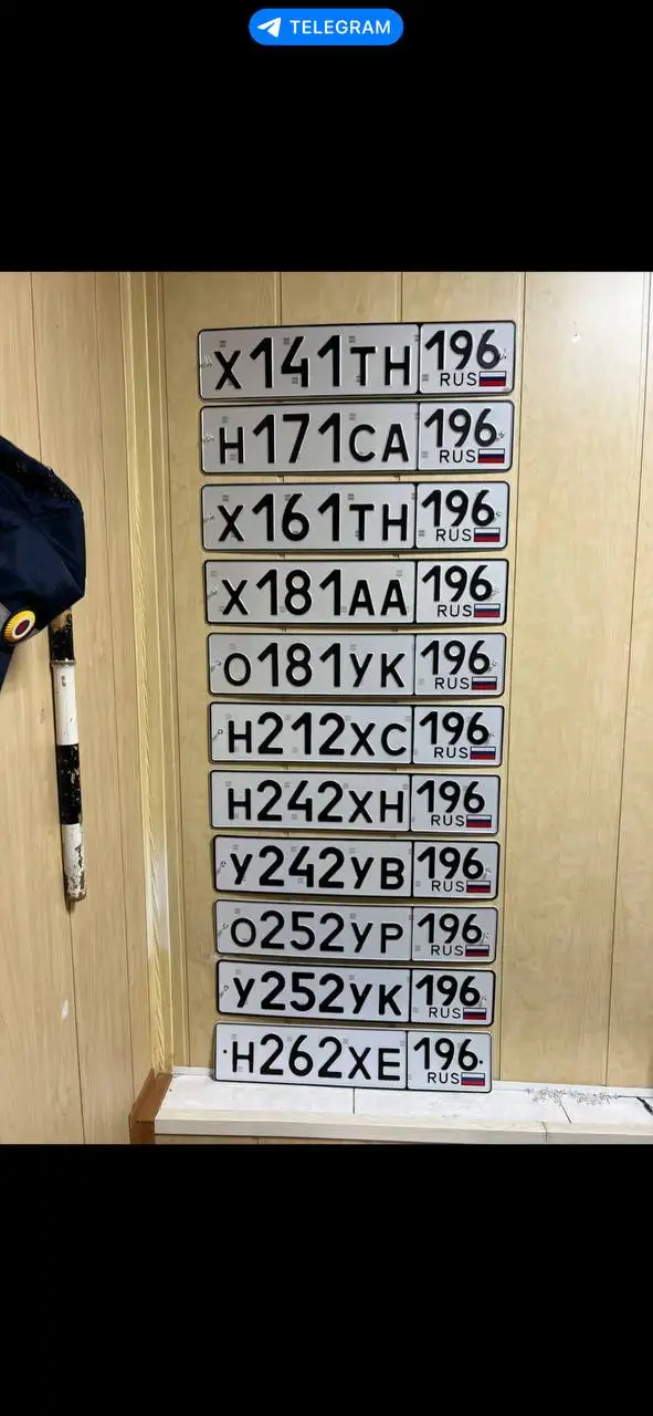 Продажа товара в Екатеринбурге - Барахолка в Екатеринбург